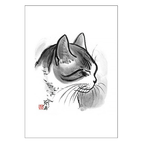 Carte Postale Chat - "Dozing" | Moshi Moshi Papeterie 