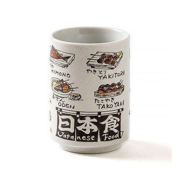 Tasse à Thé Japan Izakaya - Made in Japan | Moshi Moshi Boutique Paris