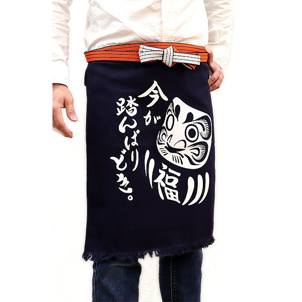 Tablier Japonais - Daruma | Moshi Moshi Paris Boutique