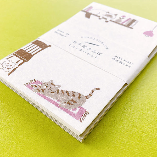 Papier Lettre & Enveloppe Mino - Chat Lazy Day | Moshi Moshi Paris