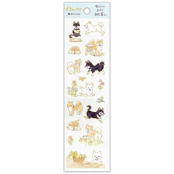 Stickers Kobori - Shiba Inu | Moshi Moshi Papeterie Kawaii