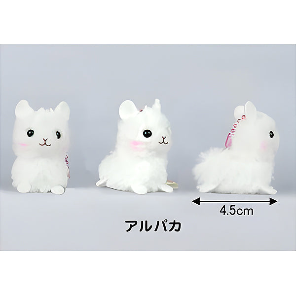 Peluche Porte Clef Pushimaru Animals - Alpaca