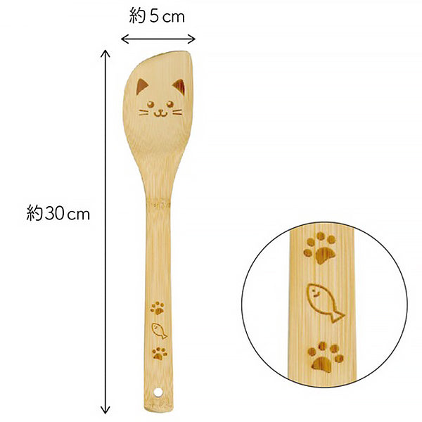 Spatule Cuisine Chat - Bois Naturel | Moshi Moshi Paris Japan