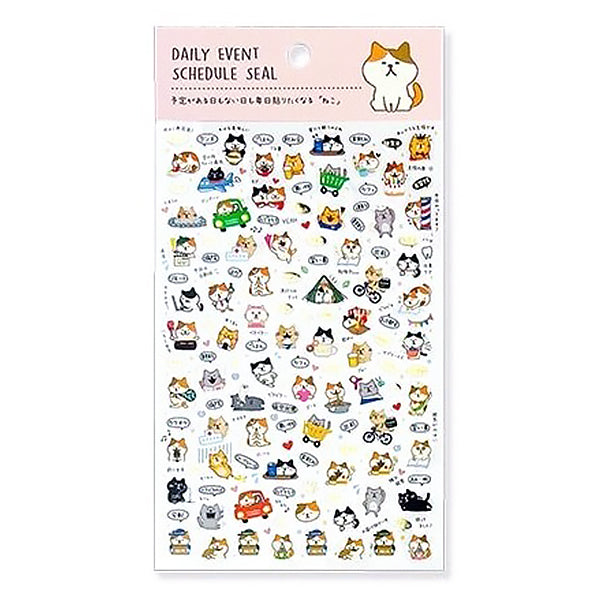 Stickers Animal Gold Foil - Chat | Moshi Moshi Papeterie Japan