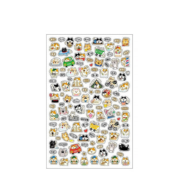 Stickers Animal Gold Foil - Chat | Moshi Moshi Papeterie Japan