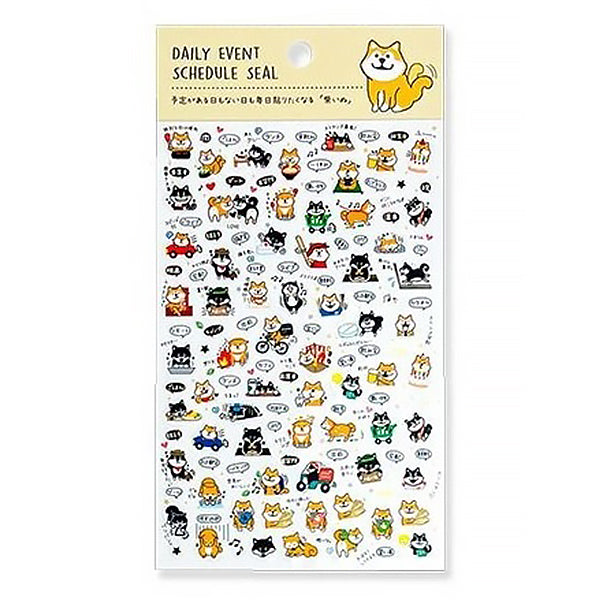 Stickers Animal Gold Foil - Shiba | Moshi Moshi Papeterie Japan