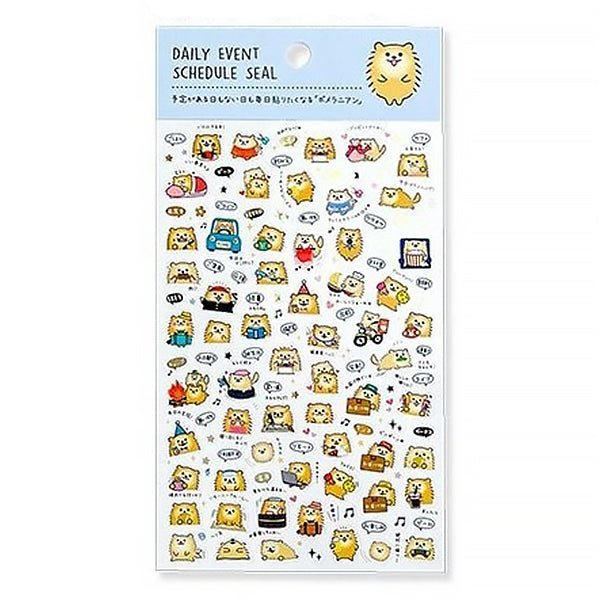 Stickers Animal Gold Foil - Pomeranian | Moshi Moshi Papeterie 