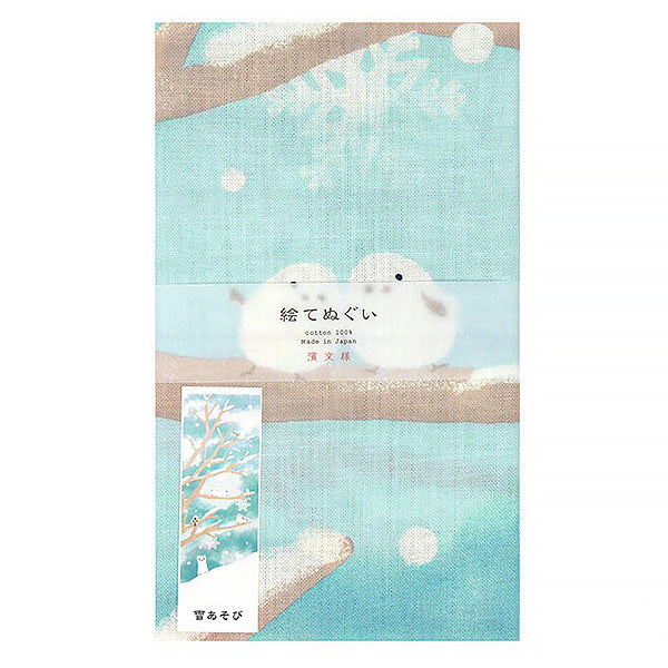 Tenugui Snow & Cat - Déco Japonaise | Moshi Moshi Paris