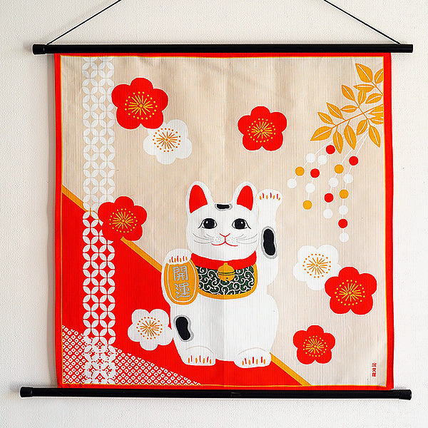 Furoshiki Maneki Neko - Emballage Cadeaux | Moshi Moshi Paris