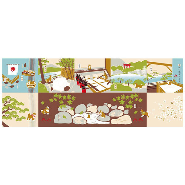 Tenugui Shiba Onsen - Couverture Livre | Moshi Moshi Paris Japan