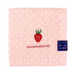 Serviette Japonaise Réversible - Fraise | Moshi Moshi Paris 