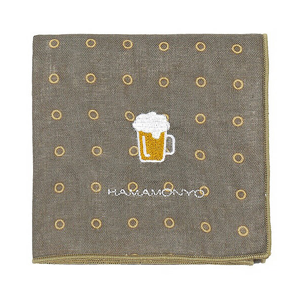 Serviette Réversible Beer - Made in Japan | Moshi Moshi Paris