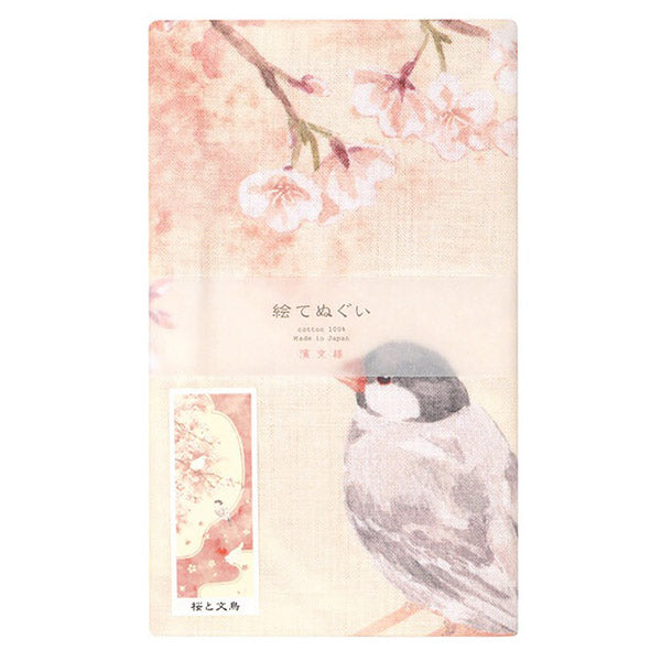 Tenugui Bunti & Cherry Blossom - Déco Japonaise | Moshi Moshi Paris