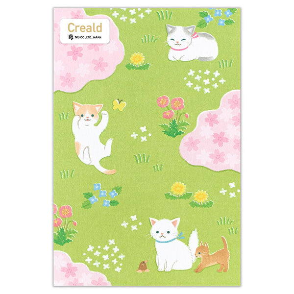 Carte Postale Spring & Cat - Papeterie Kawaii | Moshi Moshi Paris 