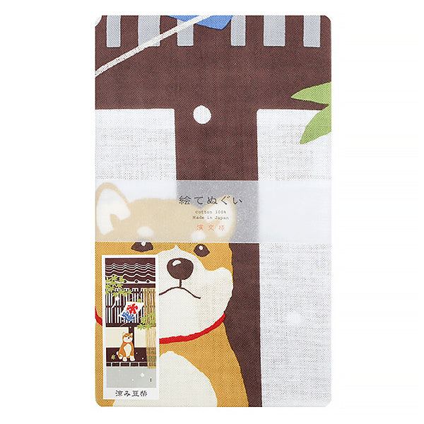 Tenugui Shiba Inu - Cool Mame | Moshi Moshi Paris Japan