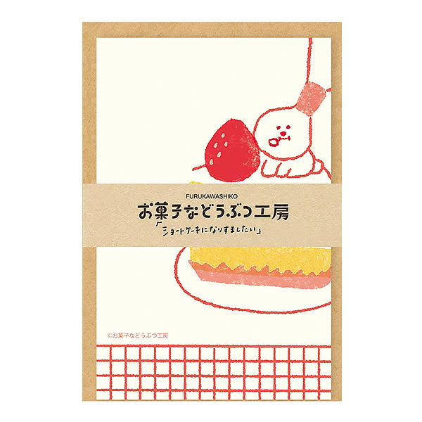 Papier Lettre & Enveloppe - Delicious Sweets | Moshi Moshi Paris