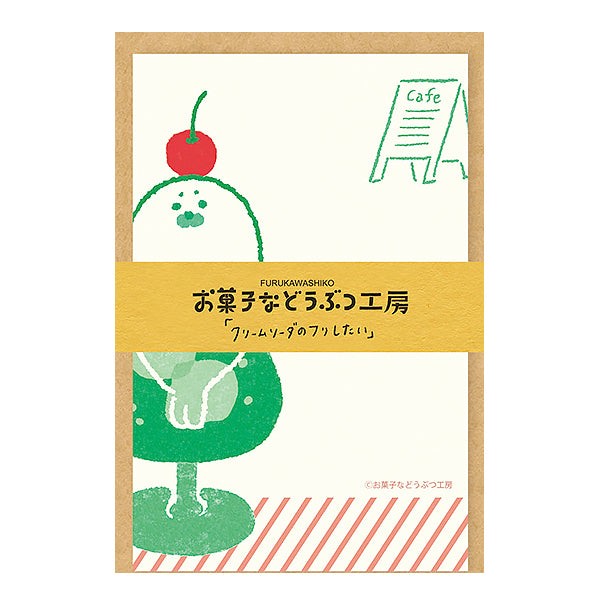 Papier Lettre & Enveloppe - Cream Soda | Moshi Moshi Paris Japan