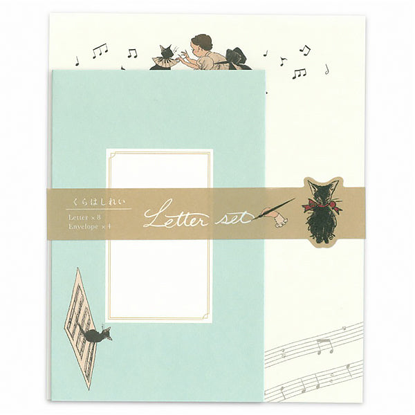 Papier Lettre & Enveloppe Japonais - Cat Piano | Moshi Moshi Paris