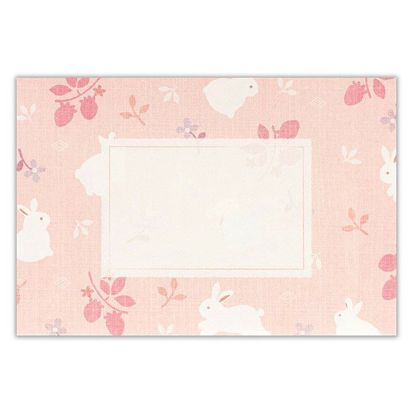 Papier Lettre & Enveloppe - Wanowa Usagi | Moshi Moshi Paris Japan