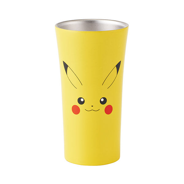 Gourde Pokémon Pikachu Kawaii - Boutique Pokemon