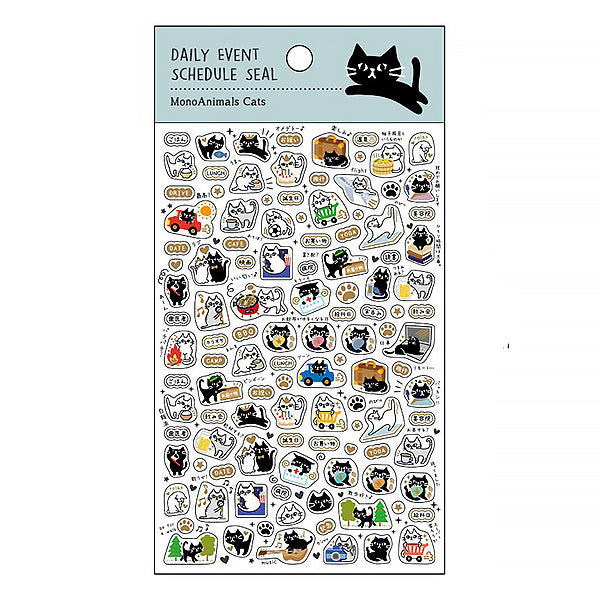 Stickers Animal Gold Foil - Chat Noir  | Moshi Moshi Papeterie 