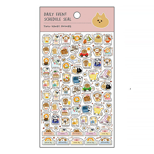 Stickers Animal Gold Foil - Kawaii Animal | Moshi Moshi Papeterie 