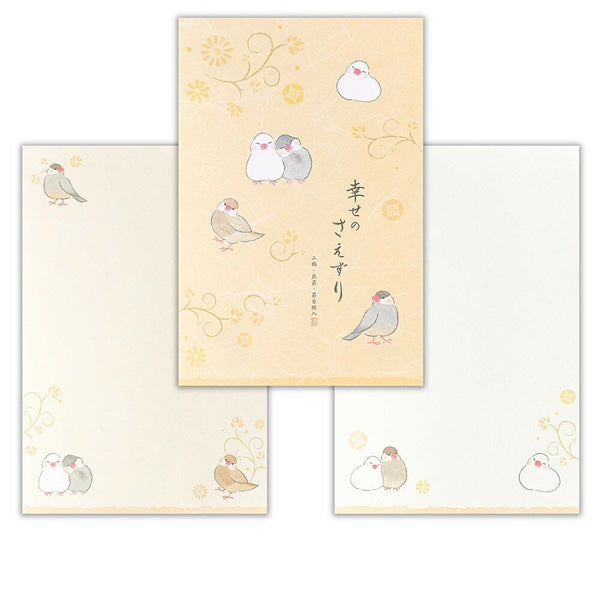 Papier Lettre Yufumi Birds - Papeterie Kawaii | Moshi Moshi Paris 