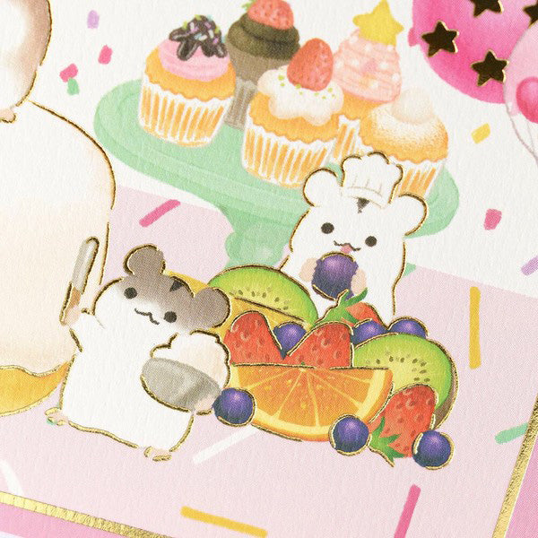 Carte Pop Up Hamster - Joyeux Anniversaire | Moshi Moshi Paris