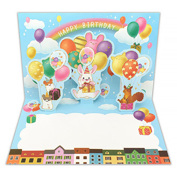 Carte Pop Up Sky - Joyeux Anniversaire | Moshi Moshi Paris