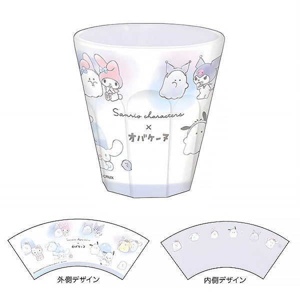 Tasse Sanrio x Obakane - Sanrio Official | Moshi Moshi Boutique Paris