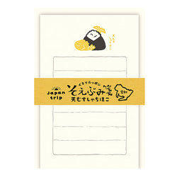 Papier Lettre & Enveloppe Onigiri - Kawaii | Moshi Moshi Paris