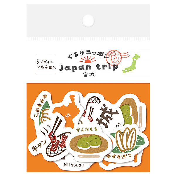 Stickers Box Japan Trip - Miyagi | Moshi Moshi Papeterie Japonaise