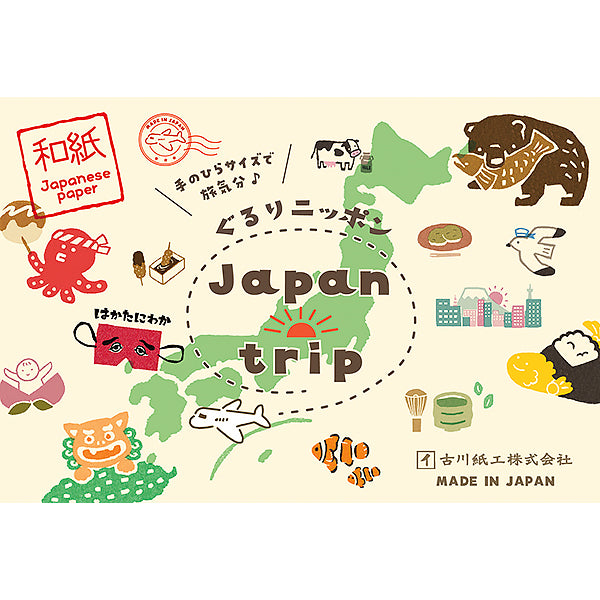 Stickers Box Japan Trip - Miyagi | Moshi Moshi Papeterie Japonaise