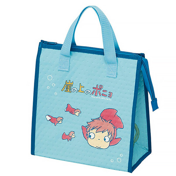 Sac Isotherme Ponyo - Studio Ghibli | Moshi Moshi Paris Japan