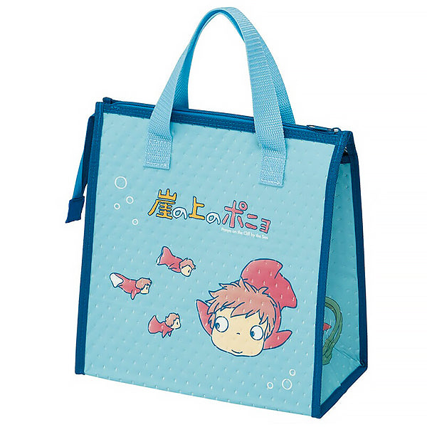 Sac Isotherme Ponyo - Studio Ghibli | Moshi Moshi Paris Japan