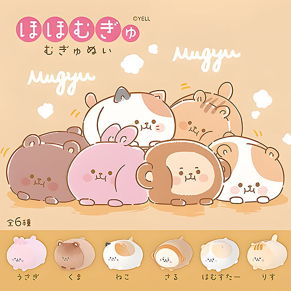 Peluche Mugyunui Ours - Anti Stress | Moshi Moshi Paris Japan