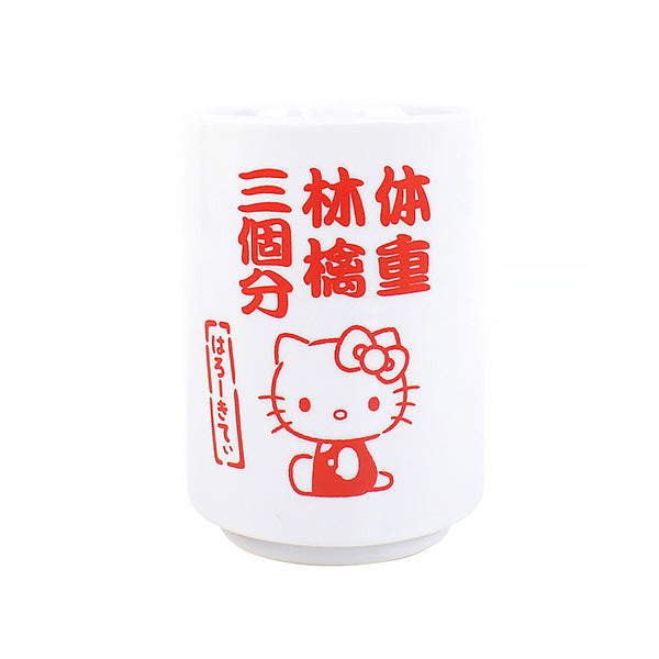 Tasse à Thé Hello Kitty - Sanrio Official | Moshi Moshi Boutique Paris