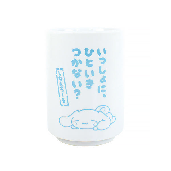 Tasse à Thé Cinnamoroll - Sanrio Official | Moshi Moshi Boutique Paris