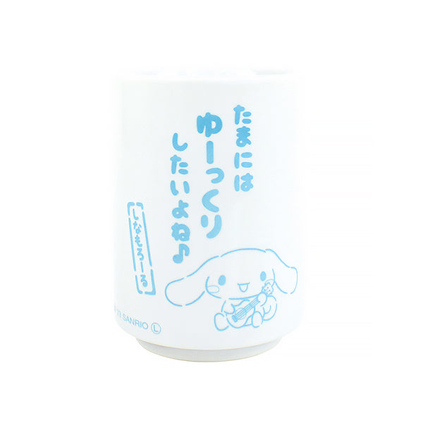 Tasse à Thé Cinnamoroll - Sanrio Official | Moshi Moshi Boutique Paris