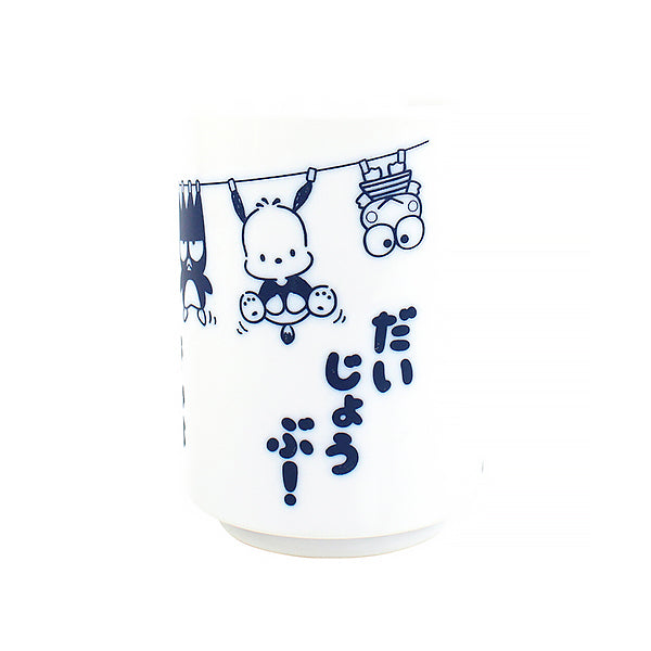 Tasse à Thé Pochacco & Friends - Sanrio Official | Moshi Moshi