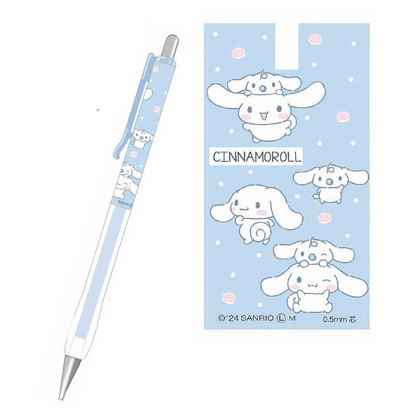 Criterium Cinnamoroll - Sanrio Official | Moshi Moshi Paris Japan