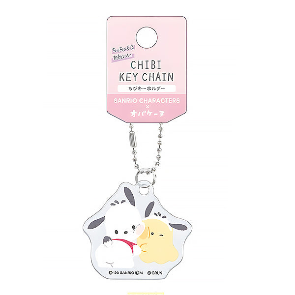 Porte Clef Obakane & Pochacco - Sanrio Official | Moshi Moshi Paris