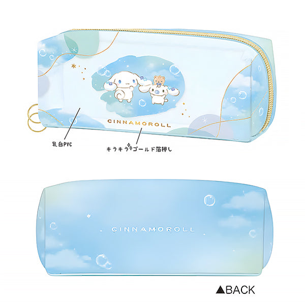 Trousse Cinnamoroll - Sanrio Official | Moshi Moshi Paris