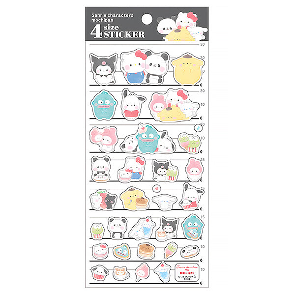 Stickers Baby Kuromi - Sanrio Official | Moshi Moshi Paris Japan