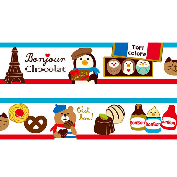 Washi Tape Concombre - Bonjour Chocolat