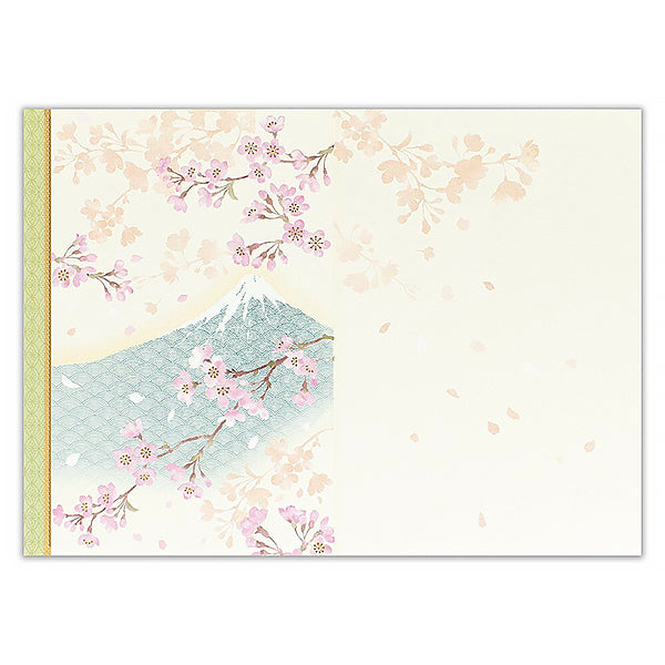 Carte de Vœux Sakura Fuji - Papeterie | Moshi Moshi Paris Japan