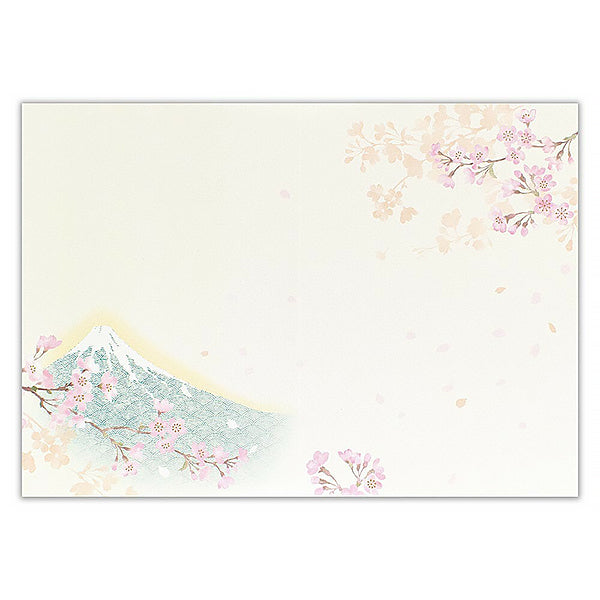 Carte de Vœux Sakura Fuji - Papeterie | Moshi Moshi Paris Japan