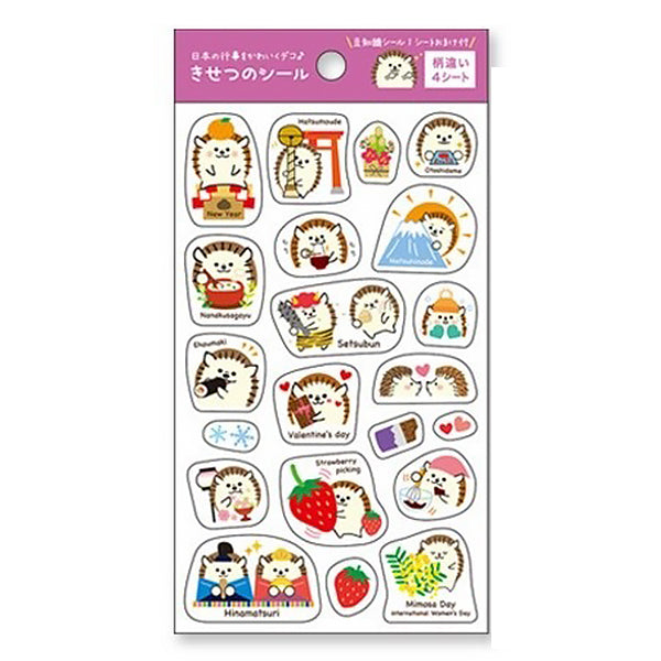 Stickers Planner Hérisson - 4 Plaquettes | Moshi Moshi Papeterie