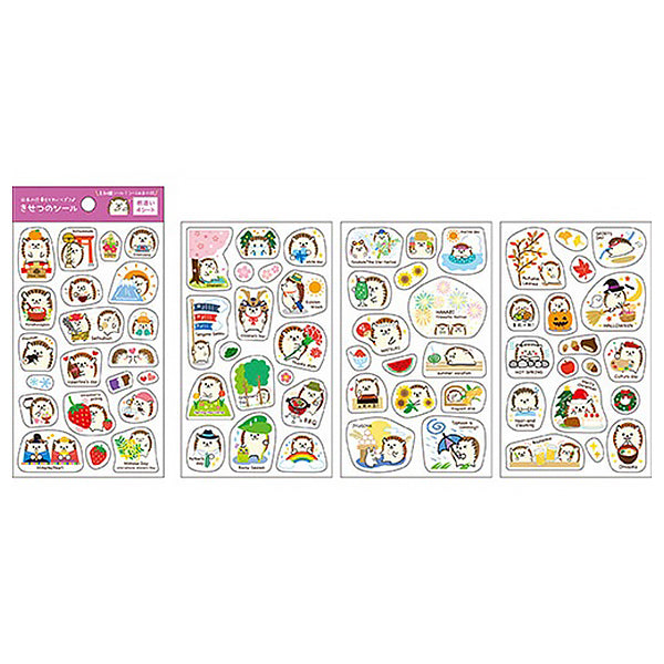 Stickers Planner Hérisson - 4 Plaquettes | Moshi Moshi Papeterie