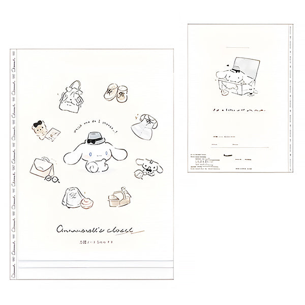 Cahier Cinnamoroll Closet - Sanrio Official | Moshi Moshi Paris